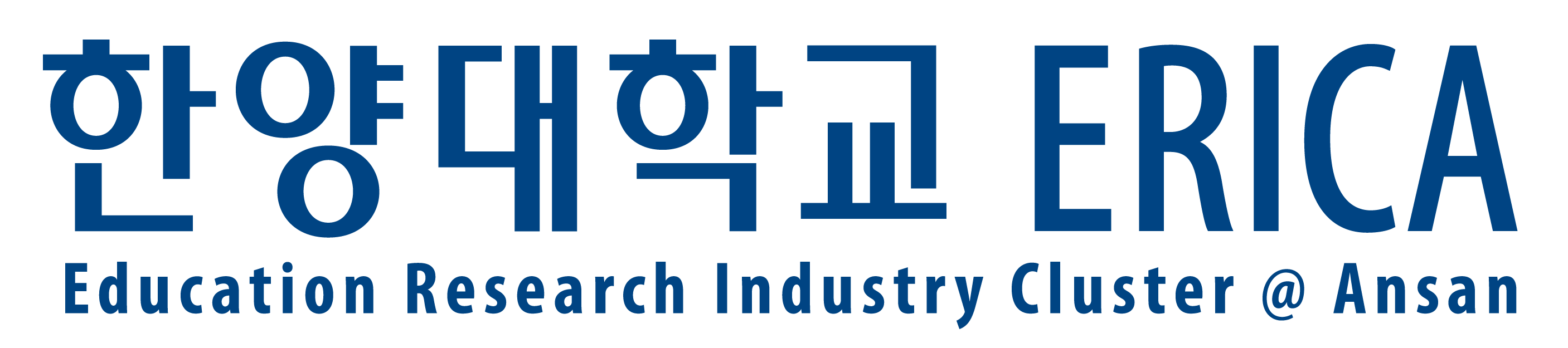 한양대학교 ERICA
